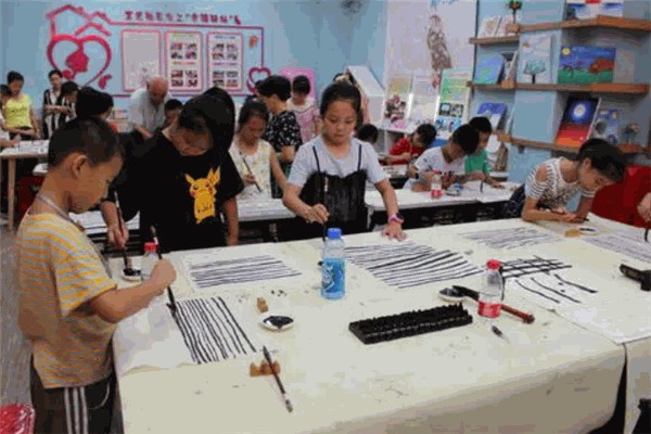 开心社区