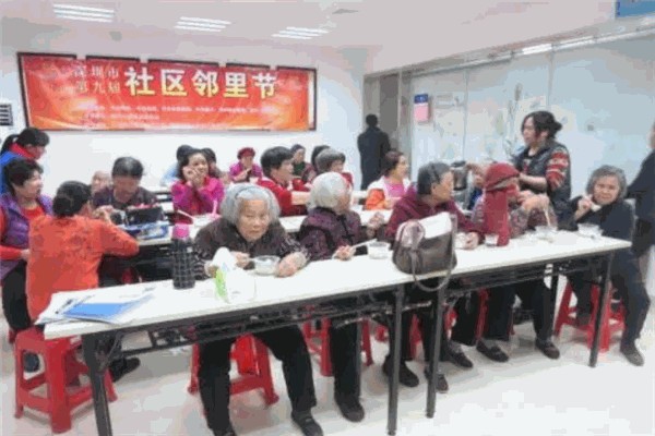 开心社区