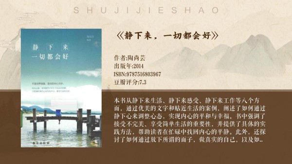 加班快乐：解锁工作与生活的和谐之道