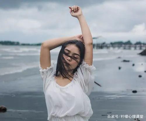 做个快乐的职场人