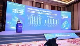上市企业竞争力报告：仅4成企业收入增长，但6大机遇助推多家回暖