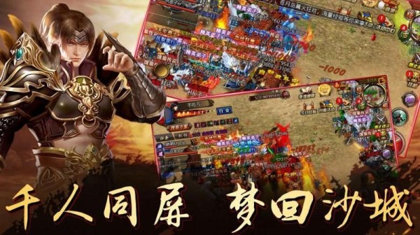 有什么好玩的手游推荐