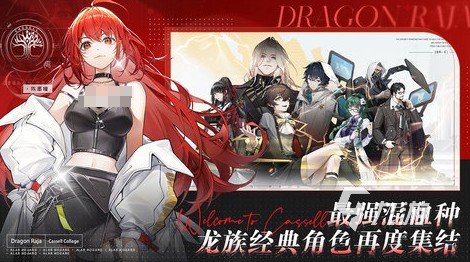 热门的好游戏推荐 2024流行的好游戏合集