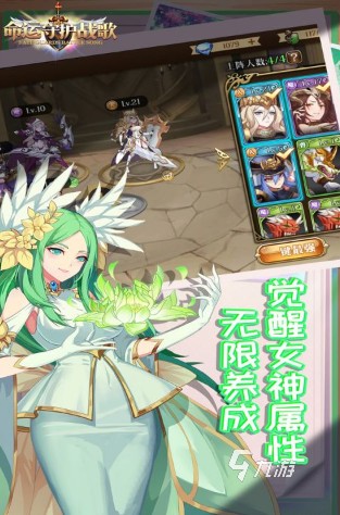 热门的好游戏推荐 2024流行的好游戏合集