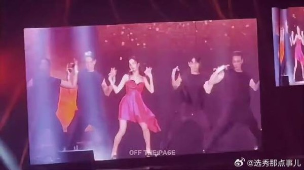 金智秀230409东京巨蛋演唱会第二场Flower舞台！