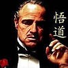 吴伯庸