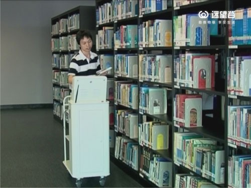 超高频RFID智能图书管理系统在国内160多家图书馆的应用
