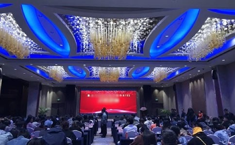颁奖典礼邀请函范文集锦9篇