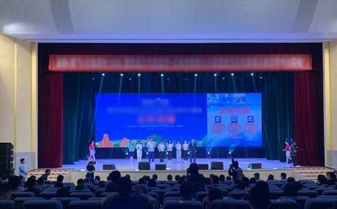 颁奖典礼作文[经典]
