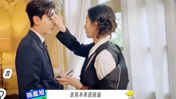 王玉雯调侃陈星旭油腻，陈星旭幽默回应
