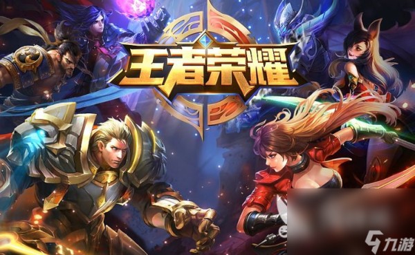 有哪些超好玩手游推荐2023 经典好玩的手游盘点