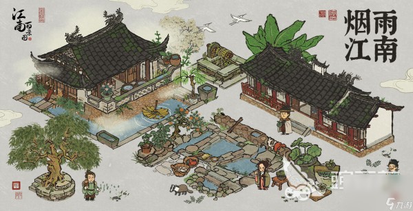 有哪些超好玩手游推荐2023 经典好玩的手游盘点