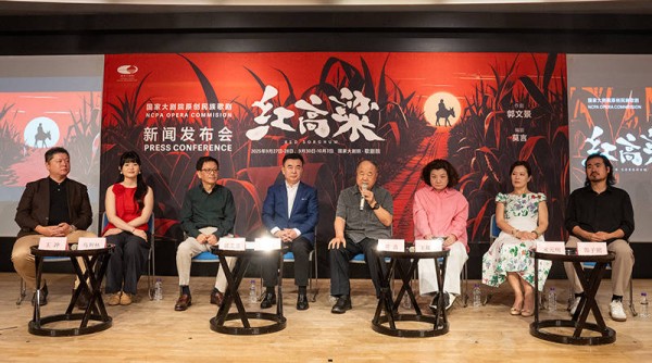 《红高粱》将被搬上歌剧舞台 莫言亲自改编剧本