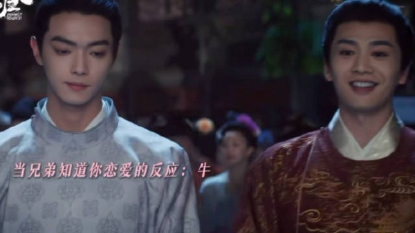 子夜归两对情侣修成正果了,后面剧情不会要开虐拆散他们了吧?许凯田曦薇