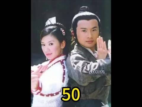 这版倚天屠龙记算是少数翻拍的好看的剧了