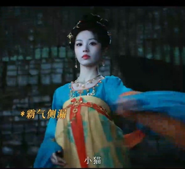 梅四误闯妖家引热议，玄虺柳如真武祯身份揭晓