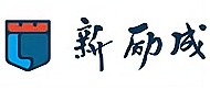 苏州新励成口才培训学校logo