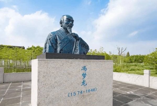 明朝叛逆才子冯梦龙，如今却是旷世奇才