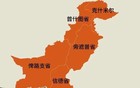 理智点，巴基斯坦其实是一个小号的印度