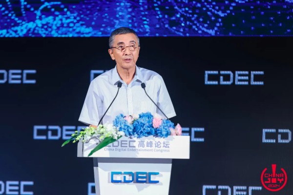《2024年1