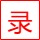 tool icon
