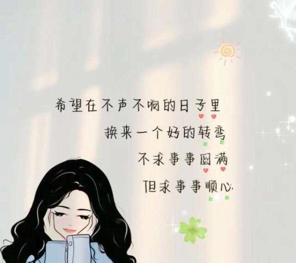 文章图片2
