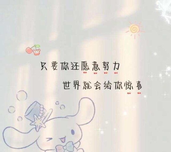 文章图片5