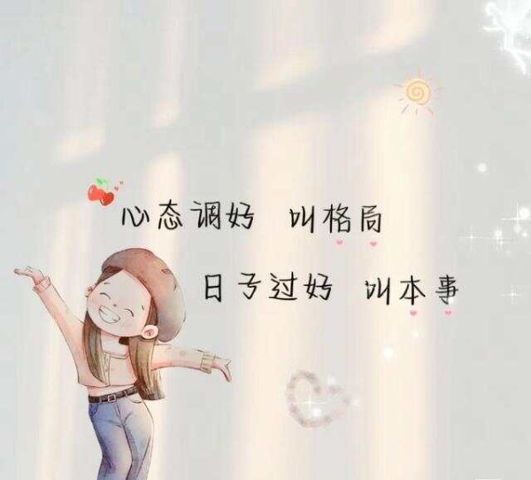 文章图片6