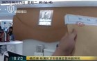 上海一区卫健委：涉事医院、医生已被立案调查
