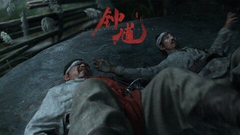 黑神话：钟馗
