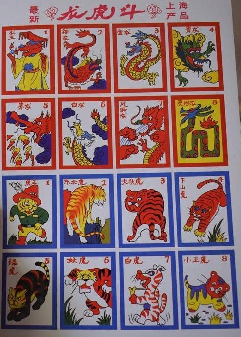 盘点十几年前的7款纸牌游戏，你都玩过吗？