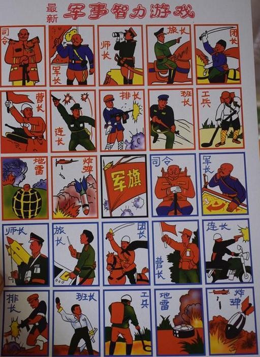 盘点十几年前的7款纸牌游戏，你都玩过吗？