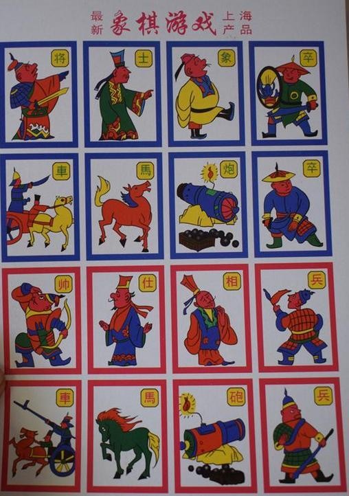 盘点十几年前的7款纸牌游戏，你都玩过吗？