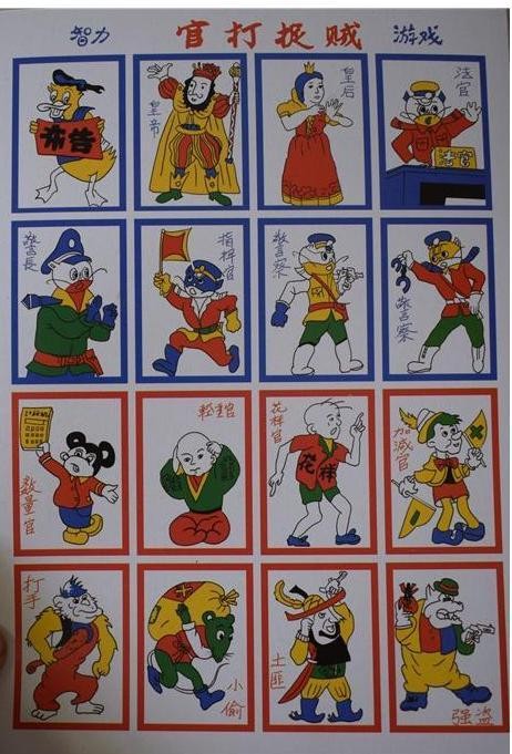 盘点十几年前的7款纸牌游戏，你都玩过吗？