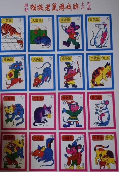 盘点十几年前的7款纸牌游戏，你都玩过吗？