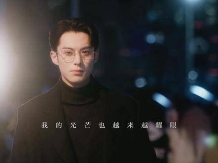 各有各的魅力,各有各的精彩! 以爱为营 一眼沦陷