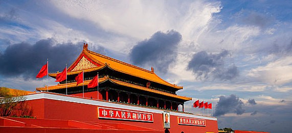 黑料爆料：娱乐圈风云：神秘恋情遭曝光-3