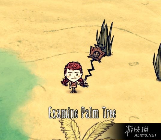 游侠网
