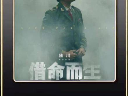 男子遭遇仙人跳却临危不惧,冷静应对猎奇