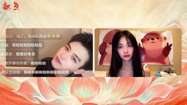 陈飞宇承诺献鱼热度破万将拍同人文