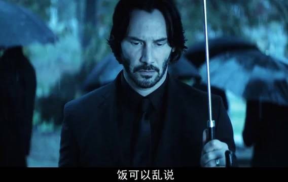 不知天高地厚的混混，惹到了能让人心头发怵的硬茬作品二创电影解说