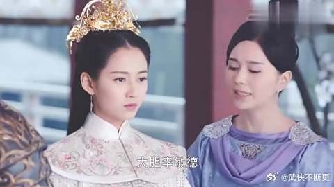 敏德向公主袒露心声，深情告别！