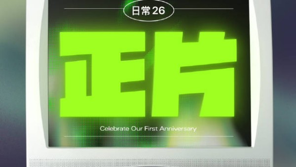 20250820张泽禹CUT