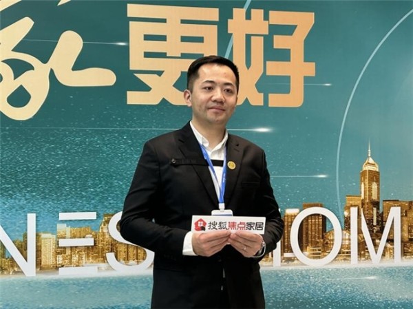 兔宝宝年会明星经销商专访