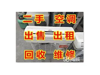 店主头像
