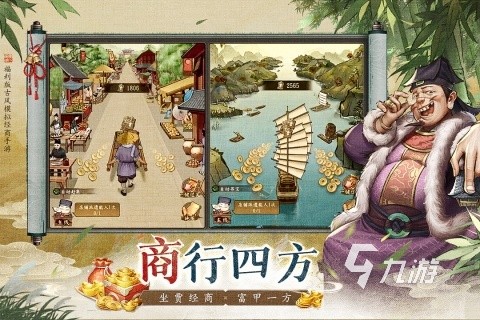 网络网游排行前十 热门的网络游戏合集2025