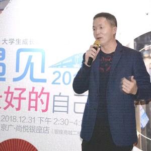 无人问津头像