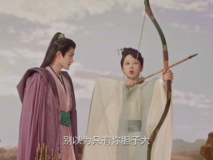 《长相思》防风邶台词引热议,愿带爱人远走天涯