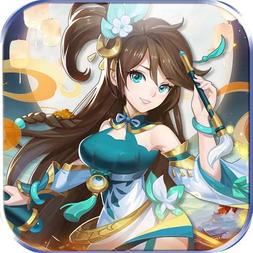 问鼎封神(满V特权)