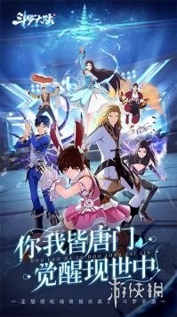 游侠网3